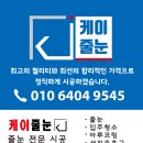 중흥S클라스 아파트 이미지