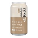 주식회사 팡마니