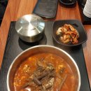 쓰리국밥
