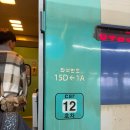 451 | KTX451 용산-광주송정역 순방향 객실 후기