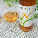 (주)커피빈코리아 영동점 | 푸드위크에서 사온 애플파파 N와인 사과, 샤인머스켓 과실주 안주 추천