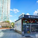 화정문화의거리 이미지