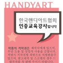 희경헤어 이미지