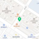 GS25 안산선부점 이미지