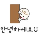 명품소우 이미지