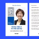 명함나라-광고세상 이미지