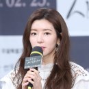그녀의이야기 이미지