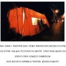포장마차 이미지