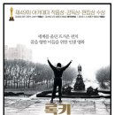1976 티스토리