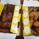 치킨플러스 구리수택점 이미지