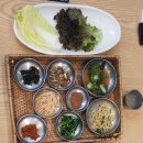 곤지곤지장유점 이미지