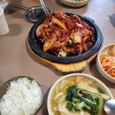 덕이동주막