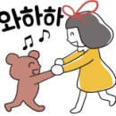 뚜루실내낚시놀이터 이미지