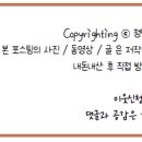 성당필식자재마트 이미지