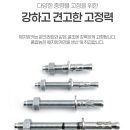 주식회사 에스오 이미지