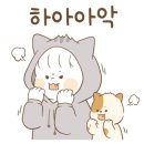 럭키빌 이미지