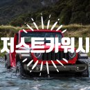 경기카세차장 이미지