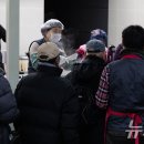 무료급식소 이미지