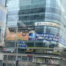 정관실내테니스장 | 부산 기장 정관 신도시 실내 테니스 탑에서 레슨 받은 후기 🎾🎾