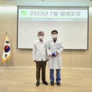 해운대(해운대부민병원) 이미지