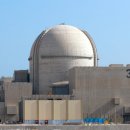 한미1호 발전소 이미지