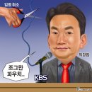 22 한국일보