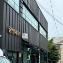 하나로13길 | W3. 제주도 스냅 추천 &#39;라스트모먼츠&#39; 내돈내산 후기