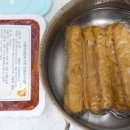 갑떡 이미지