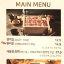 중앙로 78번길 네이버블로그