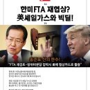 한미가스 이미지