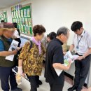 반여종합사회복지관 이미지