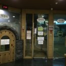 장안온천 이미지