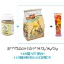 펠리스스낵 이미지