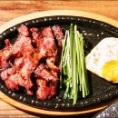 통큰생오리 이미지