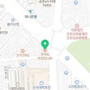 본죽&비빔밥마산산호점