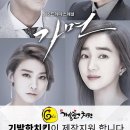 기발한치킨 - 양주시 중앙로137번길 188 | 기발한치킨