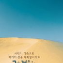 디오그라피
