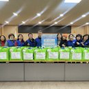 양정1동주민센터 이미지