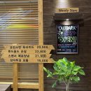 아웃닭 송도점 이미지