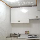 홈리빙텔고시원