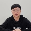 팬덤충주