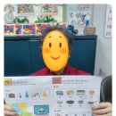 점촌동 | 점촌동주간보호 건화종합재가복지기관 주간보호 이용 후기