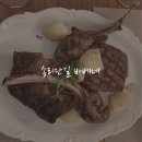VaBene | 송리단길 이탈리안 레스토랑 맛집 바베네 (VABENE) 후기