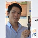 타임피스 이미지