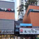 태영공조 이미지