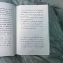 은성식품 | 두근두근 여름날을 맞이해