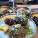 동암 | 부산 기장 맛집 점심 동암 떡갈비 솔직 후기 (반찬 무한리필)