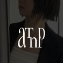 모델헤어아트