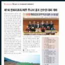 봉개프라자CC 이미지