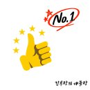 김준한공인중개사사무소 이미지